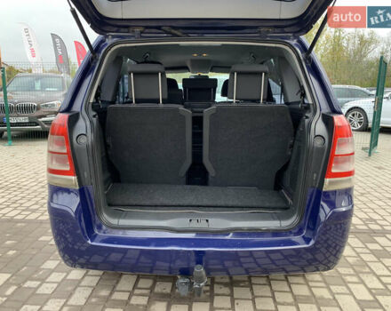 Опель Зафира 2011 в Бердичеве на Automoto.ua Синий Опель Зафира, объемом двигателя 1.7 л и пробегом 396 тыс. км за 7399 $, фото 27 на Automoto.ua