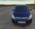 Синий Опель Зафира, объемом двигателя 1.69 л и пробегом 240 тыс. км за 6900 $, фото 14 на Automoto.ua