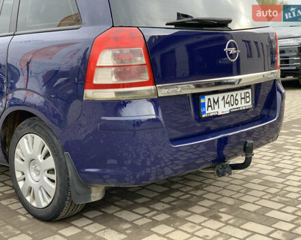 Опель Зафира 2011 в Бердичеве на Automoto.ua Синий Опель Зафира, объемом двигателя 1.7 л и пробегом 396 тыс. км за 7399 $, фото 19 на Automoto.ua