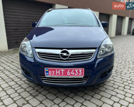 Синій Опель Зафіра, об'ємом двигуна 1.8 л та пробігом 151 тис. км за 6999 $, фото 12 на Automoto.ua