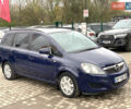 Опель Зафира 2011 в Бердичеве на Automoto.ua Синий Опель Зафира, объемом двигателя 1.7 л и пробегом 396 тыс. км за 7399 $, фото 6 на Automoto.ua