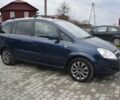 Синий Опель Зафира, объемом двигателя 1.8 л и пробегом 188 тыс. км за 4950 $, фото 4 на Automoto.ua