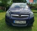 Синий Опель Зафира, объемом двигателя 1.6 л и пробегом 241 тыс. км за 5999 $, фото 2 на Automoto.ua
