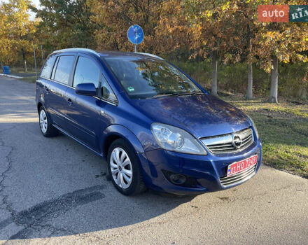 Синій Опель Зафіра, об'ємом двигуна 1.7 л та пробігом 193 тис. км за 6600 $, фото 1 на Automoto.ua