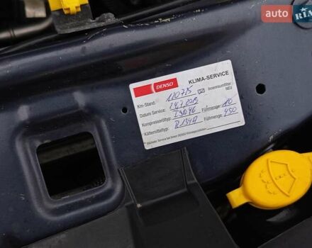 Синій Опель Зафіра, об'ємом двигуна 1.8 л та пробігом 169 тис. км за 7699 $, фото 65 на Automoto.ua