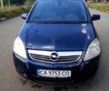 Синий Опель Зафира, объемом двигателя 1.6 л и пробегом 282 тыс. км за 5700 $, фото 1 на Automoto.ua