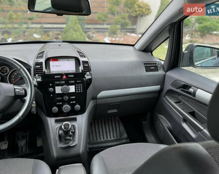 Синій Опель Зафіра, об'ємом двигуна 1.7 л та пробігом 197 тис. км за 7399 $, фото 4 на Automoto.ua