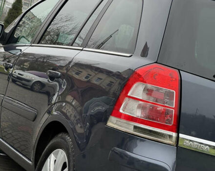 Синий Опель Зафира, объемом двигателя 1.7 л и пробегом 197 тыс. км за 8150 $, фото 14 на Automoto.ua
