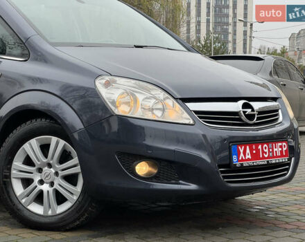 Синий Опель Зафира, объемом двигателя 1.7 л и пробегом 197 тыс. км за 8150 $, фото 10 на Automoto.ua