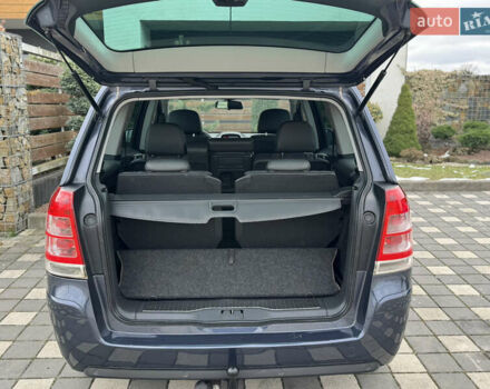 Синій Опель Зафіра, об'ємом двигуна 1.7 л та пробігом 197 тис. км за 7399 $, фото 59 на Automoto.ua