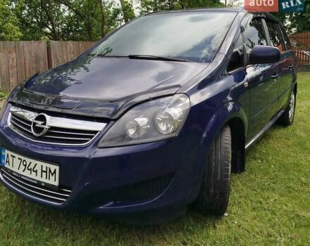 Синий Опель Зафира, объемом двигателя 1.6 л и пробегом 241 тыс. км за 5999 $, фото 5 на Automoto.ua