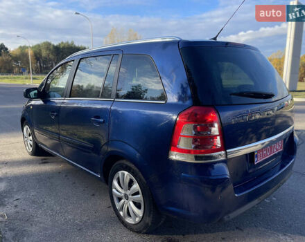 Синій Опель Зафіра, об'ємом двигуна 1.7 л та пробігом 193 тис. км за 6600 $, фото 8 на Automoto.ua