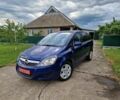 Синій Опель Зафіра, об'ємом двигуна 1.6 л та пробігом 177 тис. км за 7700 $, фото 1 на Automoto.ua