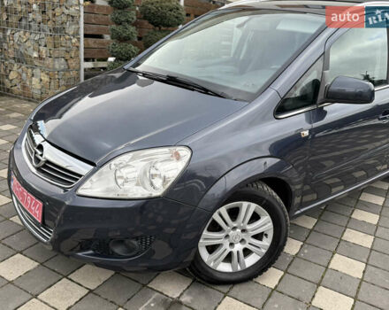 Синій Опель Зафіра, об'ємом двигуна 1.7 л та пробігом 197 тис. км за 7399 $, фото 6 на Automoto.ua