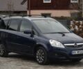 Синий Опель Зафира, объемом двигателя 1.8 л и пробегом 188 тыс. км за 4810 $, фото 1 на Automoto.ua