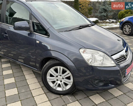 Синій Опель Зафіра, об'ємом двигуна 1.7 л та пробігом 197 тис. км за 7399 $, фото 11 на Automoto.ua