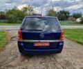 Синій Опель Зафіра, об'ємом двигуна 1.6 л та пробігом 177 тис. км за 7700 $, фото 2 на Automoto.ua