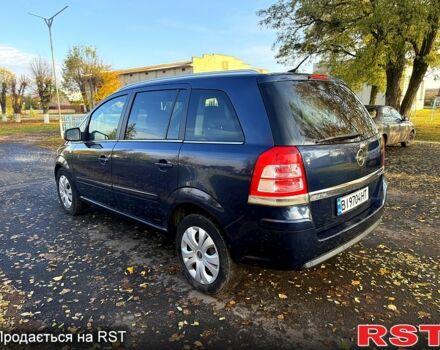 Синій Опель Зафіра, об'ємом двигуна 1.6 л та пробігом 210 тис. км за 6850 $, фото 4 на Automoto.ua
