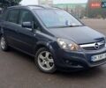 Синій Опель Зафіра, об'ємом двигуна 1.8 л та пробігом 169 тис. км за 7699 $, фото 13 на Automoto.ua