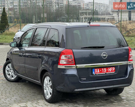 Синий Опель Зафира, объемом двигателя 1.7 л и пробегом 197 тыс. км за 8150 $, фото 12 на Automoto.ua