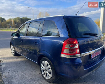 Синій Опель Зафіра, об'ємом двигуна 1.7 л та пробігом 193 тис. км за 6600 $, фото 7 на Automoto.ua