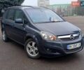 Синій Опель Зафіра, об'ємом двигуна 1.8 л та пробігом 169 тис. км за 7699 $, фото 14 на Automoto.ua