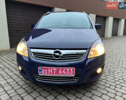 Синій Опель Зафіра, об'ємом двигуна 1.8 л та пробігом 151 тис. км за 6999 $, фото 14 на Automoto.ua
