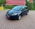 Синій Опель Зафіра, об'ємом двигуна 1.6 л та пробігом 166 тис. км за 7600 $, фото 1 на Automoto.ua