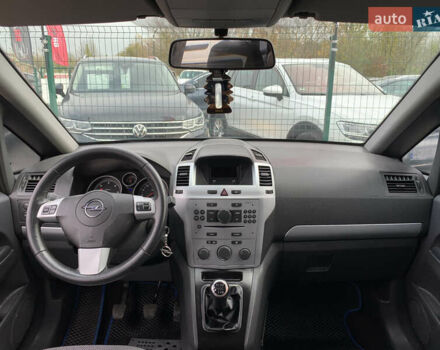 Опель Зафира 2011 в Бердичеве на Automoto.ua Синий Опель Зафира, объемом двигателя 1.7 л и пробегом 396 тыс. км за 7399 $, фото 48 на Automoto.ua