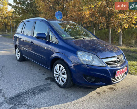 Синій Опель Зафіра, об'ємом двигуна 1.7 л та пробігом 193 тис. км за 6600 $, фото 13 на Automoto.ua