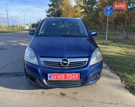Синій Опель Зафіра, об'ємом двигуна 1.7 л та пробігом 193 тис. км за 6600 $, фото 2 на Automoto.ua