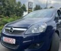 Синій Опель Зафіра, об'ємом двигуна 1.7 л та пробігом 280 тис. км за 4500 $, фото 7 на Automoto.ua