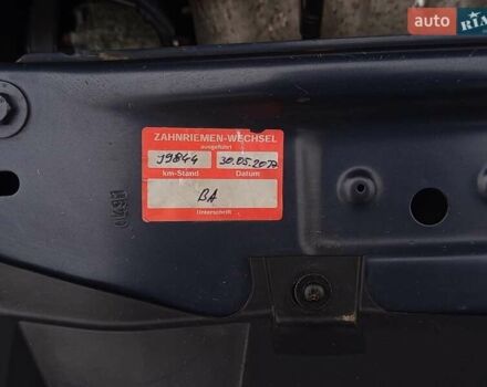 Синій Опель Зафіра, об'ємом двигуна 1.8 л та пробігом 169 тис. км за 7699 $, фото 64 на Automoto.ua