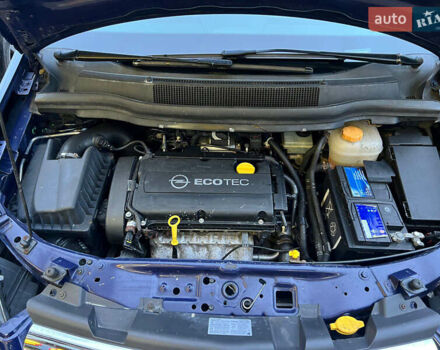 Синій Опель Зафіра, об'ємом двигуна 1.8 л та пробігом 151 тис. км за 6999 $, фото 27 на Automoto.ua