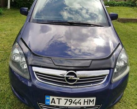 Синий Опель Зафира, объемом двигателя 1.6 л и пробегом 241 тыс. км за 5999 $, фото 3 на Automoto.ua