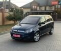 Синій Опель Зафіра, об'ємом двигуна 1.8 л та пробігом 250 тис. км за 6500 $, фото 1 на Automoto.ua
