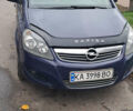 Синий Опель Зафира, объемом двигателя 1.69 л и пробегом 338 тыс. км за 7500 $, фото 1 на Automoto.ua