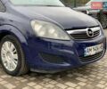 Опель Зафира 2011 в Бердичеве на Automoto.ua Синий Опель Зафира, объемом двигателя 1.7 л и пробегом 396 тыс. км за 7399 $, фото 7 на Automoto.ua