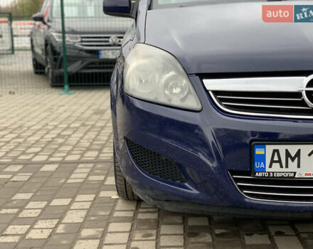 Опель Зафира 2011 в Бердичеве на Automoto.ua Синий Опель Зафира, объемом двигателя 1.7 л и пробегом 396 тыс. км за 7399 $, фото 8 на Automoto.ua