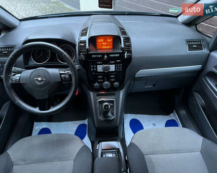 Синій Опель Зафіра, об'ємом двигуна 1.8 л та пробігом 151 тис. км за 6999 $, фото 16 на Automoto.ua