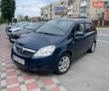 Синий Опель Зафира, объемом двигателя 1.69 л и пробегом 299 тыс. км за 6700 $, фото 1 на Automoto.ua