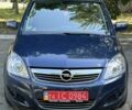 Синій Опель Зафіра, об'ємом двигуна 1.6 л та пробігом 265 тис. км за 7350 $, фото 1 на Automoto.ua