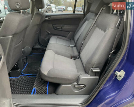 Опель Зафира 2011 в Бердичеве на Automoto.ua Синий Опель Зафира, объемом двигателя 1.7 л и пробегом 396 тыс. км за 7399 $, фото 26 на Automoto.ua