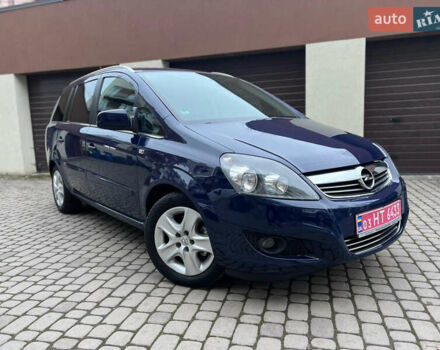 Синій Опель Зафіра, об'ємом двигуна 1.8 л та пробігом 151 тис. км за 6999 $, фото 11 на Automoto.ua