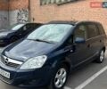 Синий Опель Зафира, объемом двигателя 1.8 л и пробегом 189 тыс. км за 7100 $, фото 1 на Automoto.ua