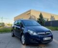 Синий Опель Зафира, объемом двигателя 1.69 л и пробегом 247 тыс. км за 7000 $, фото 1 на Automoto.ua