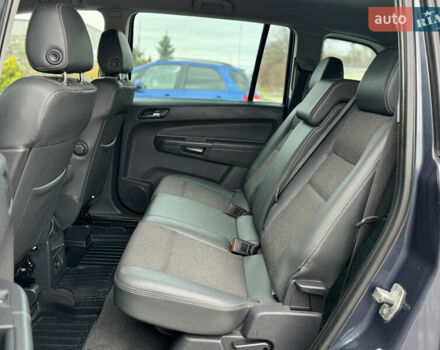 Синій Опель Зафіра, об'ємом двигуна 1.7 л та пробігом 197 тис. км за 7399 $, фото 48 на Automoto.ua