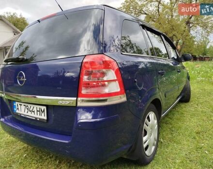 Синий Опель Зафира, объемом двигателя 1.6 л и пробегом 241 тыс. км за 5999 $, фото 14 на Automoto.ua
