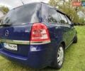Синий Опель Зафира, объемом двигателя 1.6 л и пробегом 241 тыс. км за 5999 $, фото 14 на Automoto.ua