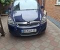 Синій Опель Зафіра, об'ємом двигуна 1.7 л та пробігом 273 тис. км за 7900 $, фото 1 на Automoto.ua
